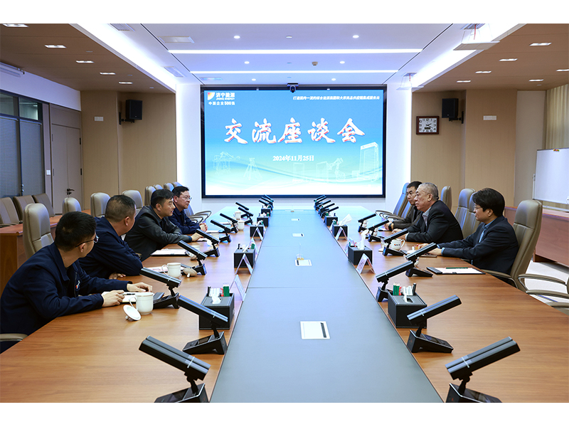 風雨兼程，篤行不怠｜崔培軍到訪智慧新鋼交流洽談