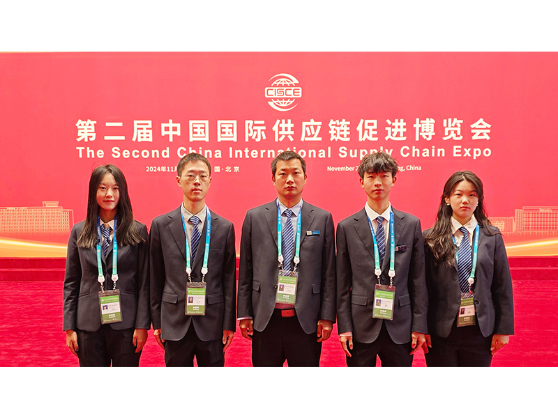 鏈接世界，共創(chuàng)未來｜河南礦山盛裝亮相中國國際供應鏈促進博覽會